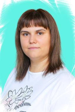 Вилкун Светлана Андреевна